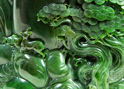 JADE